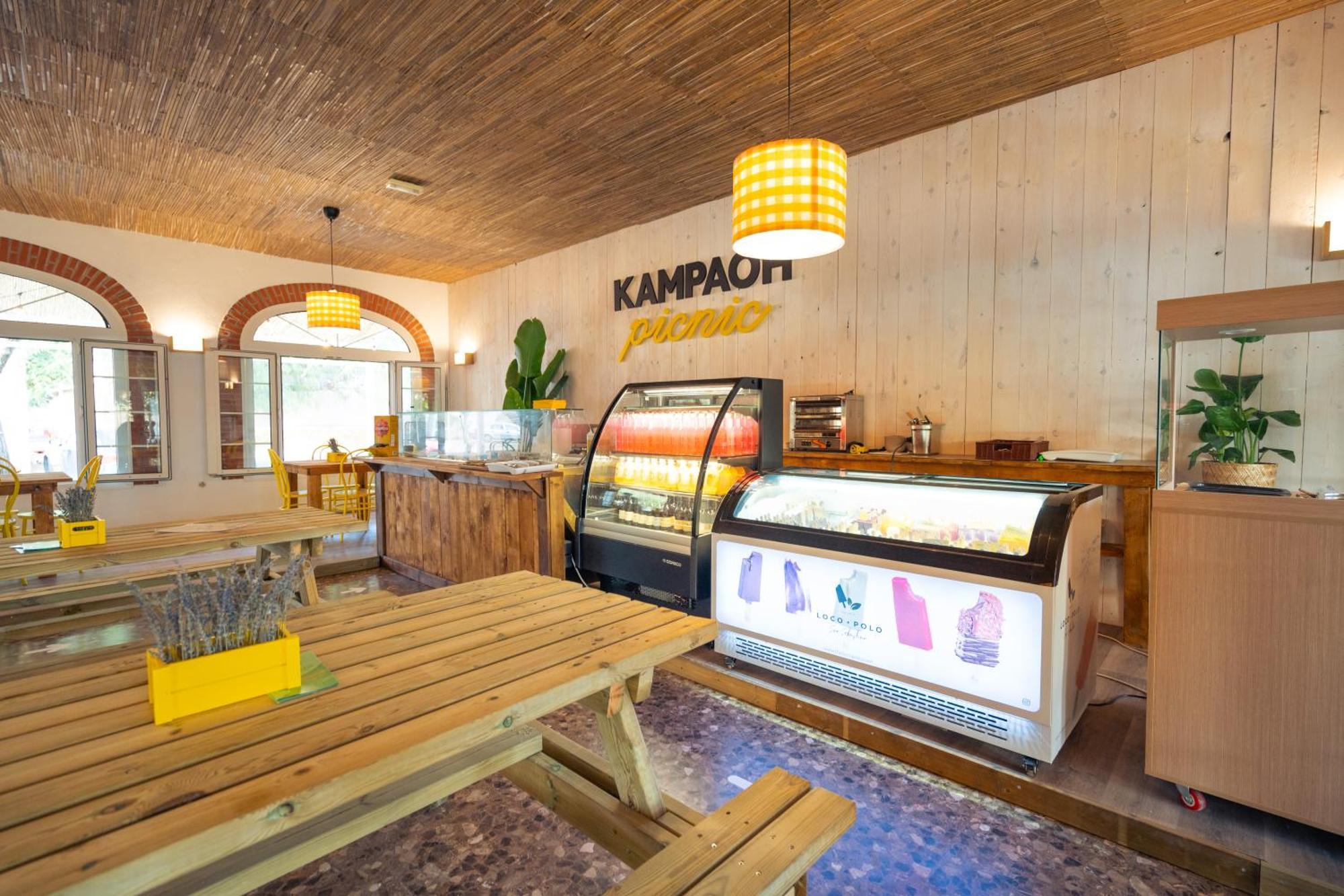 Hotel Kampaoh El Palmar El Palmar de Vejer Exterior foto
